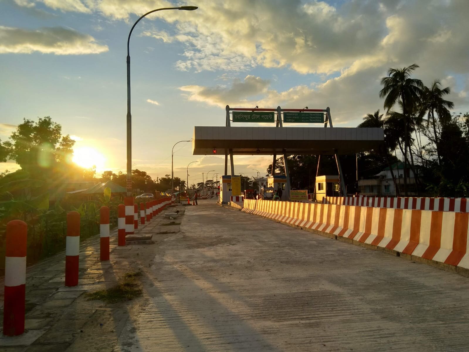 ITS & Highway